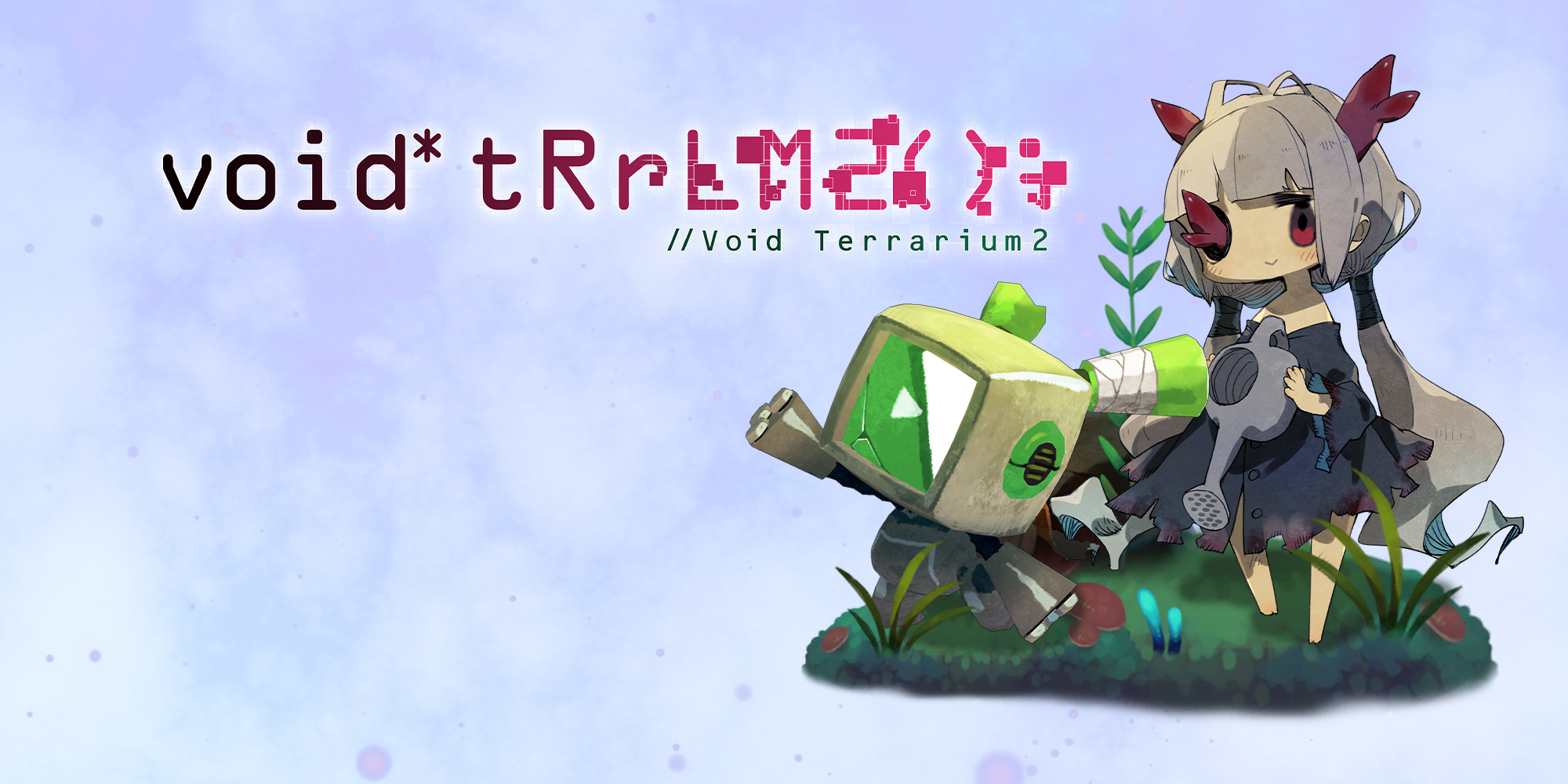 Review – void tRrLM(); //Void Terrarium 2